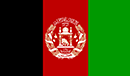 Afghanistan Team Logo