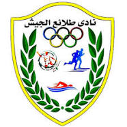 Tala'ea El Gaish
